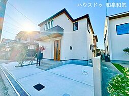 浜寺諏訪森町西4丁　新築戸建