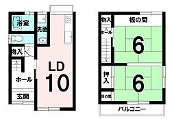 家原寺町2丁　中古戸建