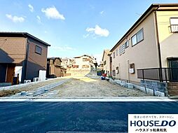 北条町1丁　中古戸建