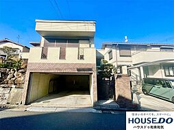 弥生町2丁目　中古戸建