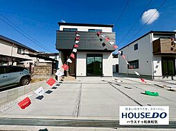 家原寺町1丁　新築戸建