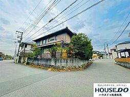 緑ケ丘2丁目　売土地