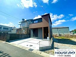 新築戸建 東阪本町