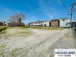 伏屋町1丁目　売土地