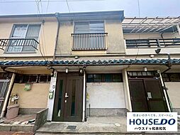 浜寺石津町西4丁　中古テラスハウス