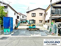 深井中町　新築戸建