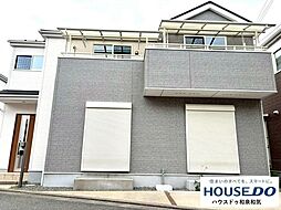 大野芝町　中古戸建