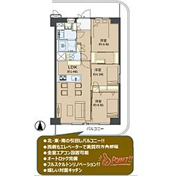 土佐堀コーポラス