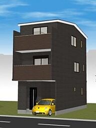 八幡屋３丁目新築戸建