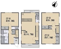 鶴見区茨田大宮1丁目 戸建て