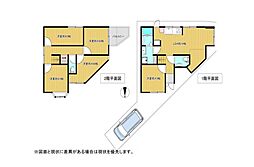 淀川区十八条中古戸建