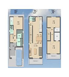 淀川区田川1新築戸建