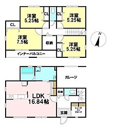 若林区霞目2丁目