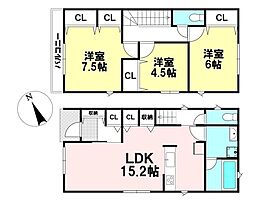 太白区東中田第7　1号棟