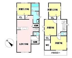 宮城野区新田1丁目425番　A号棟