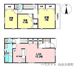 中倉第4