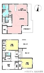 宮城野区原町1期