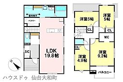宮城野区鶴ケ谷8期
