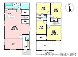保春院前丁1期　2号棟