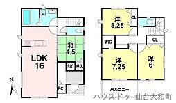 若林13期