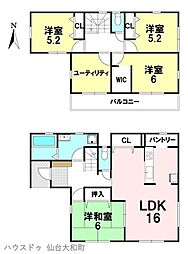 太白区日本平III