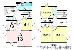 若林区上飯田2丁目