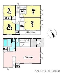 若林1丁目79番
