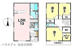 沖野第10