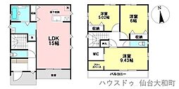 白萩町59番　B号棟