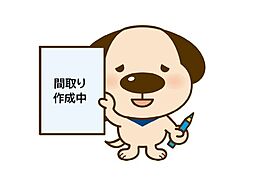 若林1丁目79番　D号棟