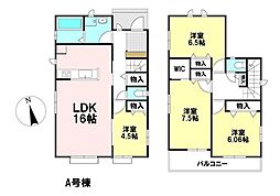 上飯田3丁目16番