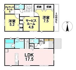 中倉第4