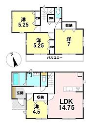 沖野7丁目113番