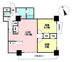 北目町ハイツ