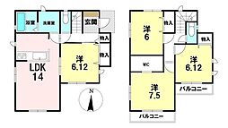 宮城野区東仙台五丁目207番58