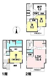 宮城野区新田3期　2号棟