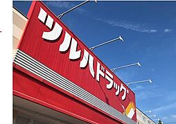 大和町4丁目69番　B号棟