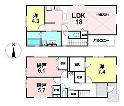 中倉4期