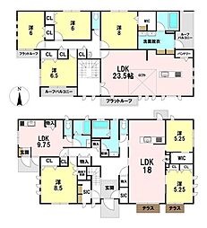 荒井1丁目　2世帯住宅
