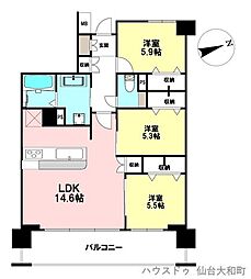 グランコート若林