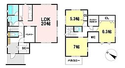 若林区若林4丁目
