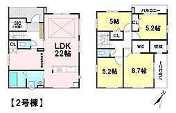 若林区上飯田8期