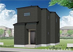 若林7丁目(長町一丁目駅)