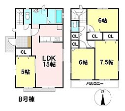 宮城野区萩野町三丁目5番