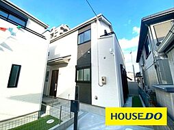 宮城野区萩野町三丁目5番