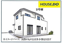 若林一丁目83番