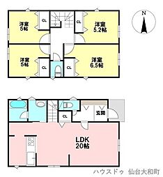 若林区沖野第11