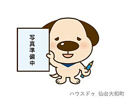 シティハウス長町新都心　ル・サンクコート