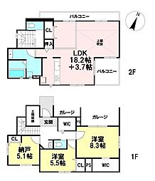宮城野区原町1期　間仕切可
