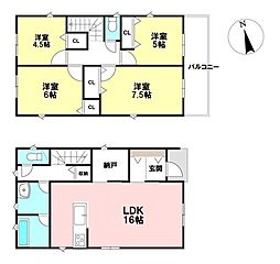 若林区沖野第11